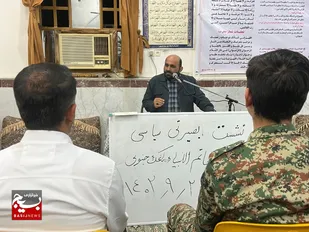 نشست بصیرتی وتبیینی درپایگاه خاتم الانبیا باغک جنوبی برگزار شد