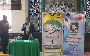 اردوی جهادی هفته دولت در منطقه ارومیه برگزار شد