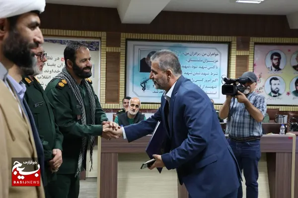 همایش  استانی &laquo;مدار امید&raquo;
