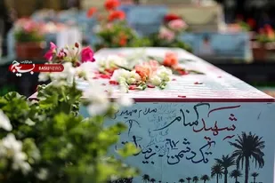 همدان میزبان ۴ شهید گمنام دوران دفاع مقدس