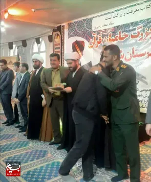 تجلیل از دانش آموز نخبه قرآنی شوش در اجتماع بزرگ حامیان قرآن
