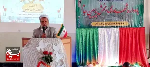 ایران منادی وحدت و مدافع مظلومانِ جهان است/ همه در قبال خون شهدا و دفاع از نظام مسئولیم
