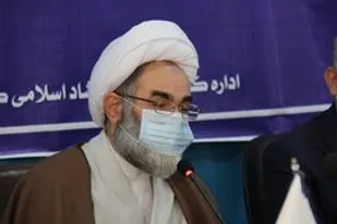 مدیران جزیره ای عمل نکنند/ اقدامات اساسی برای رفع مشکلات فرهنگی استان صورت گیرد