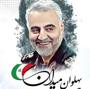 سردار شهید حاج&zwnj; قاسم توانست به قهرمان ملی و قهرمان یک امت تبدیل شود