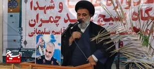 شهدا از حضرت زهرا(س) ولایتمداری آموختند/ دشمنان نظام به اهداف خود نمی رسند