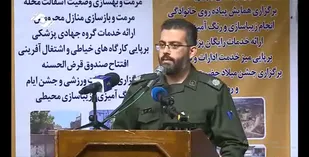 فیلم / رزمایش جهاد امید آفرینی در مهرشهر در برنامه گزارش روز