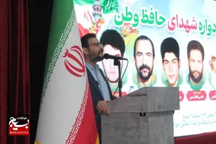 دشمن در جنگ ترکیبی اراده و ادراک مردم را هدف گرفته است