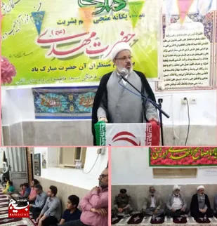 برگزاری جشن میلاد امام مهدی (عج) روستای ذلقی هندیجان