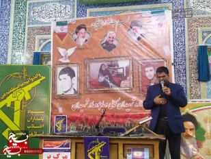 برگزاری یادواره شهیدان کمالی ویادبود مادر شهیدان