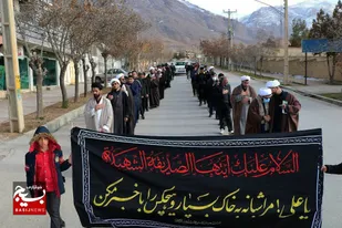 مراسم سوگواری فاطمیه در شهرستان اردل