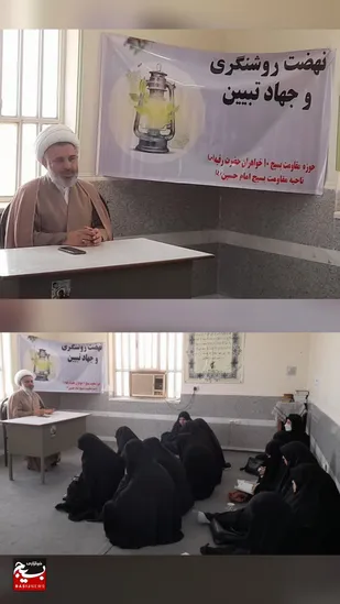 مسئول دفتر نمایندگی ولی فقیه ناحیه امام حسین (ع) اهواز: انتقام سختی از صهیونیست&zwnj;ها خواهیم گرفت
