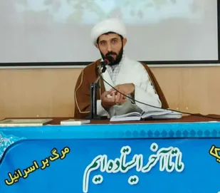تمدن نوین اسلامی با محوریت انقلاب اسلامی محقق خواهد شد