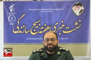 اجرای 220 فعالیت توسط 100 گروه جهادگر بسیج سازندگی در سمنان