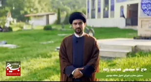 مثبت سوژه | محله هراتبر نمونه محلات مردم سالار دینی