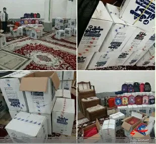 160 بسته نوشت افزار در حاشیه شهر بجنورد توزیع شد