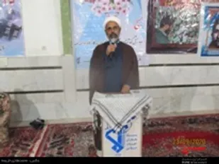یادواره شهدای روستا شیرگ شهرستان سربیشه برگزار شد