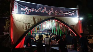 موکب محرمی هیئت سیدالشهداء دانشگاه آزاد اسلامی بجنورد