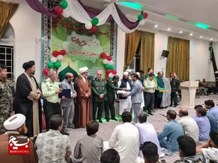 جشن هفته وحدت در ساغروان مشهد برگزار شد