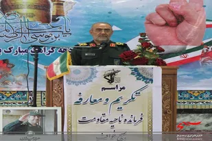 مراسم تکریم و معارفه فرمانده  سپاه خواف برگزار شد