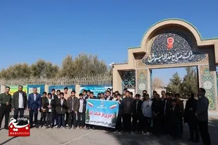 برگزاری اردو راهیان پیشرفت  توسط پایگاه انصارالرضا  به مناسبت دهه فجر