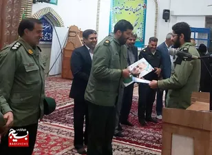 مراسم تکریم و معارفه فرمانده جدید حوزه امام سجاد(ع) شهر مقدس کاخک شهرستان گناباد