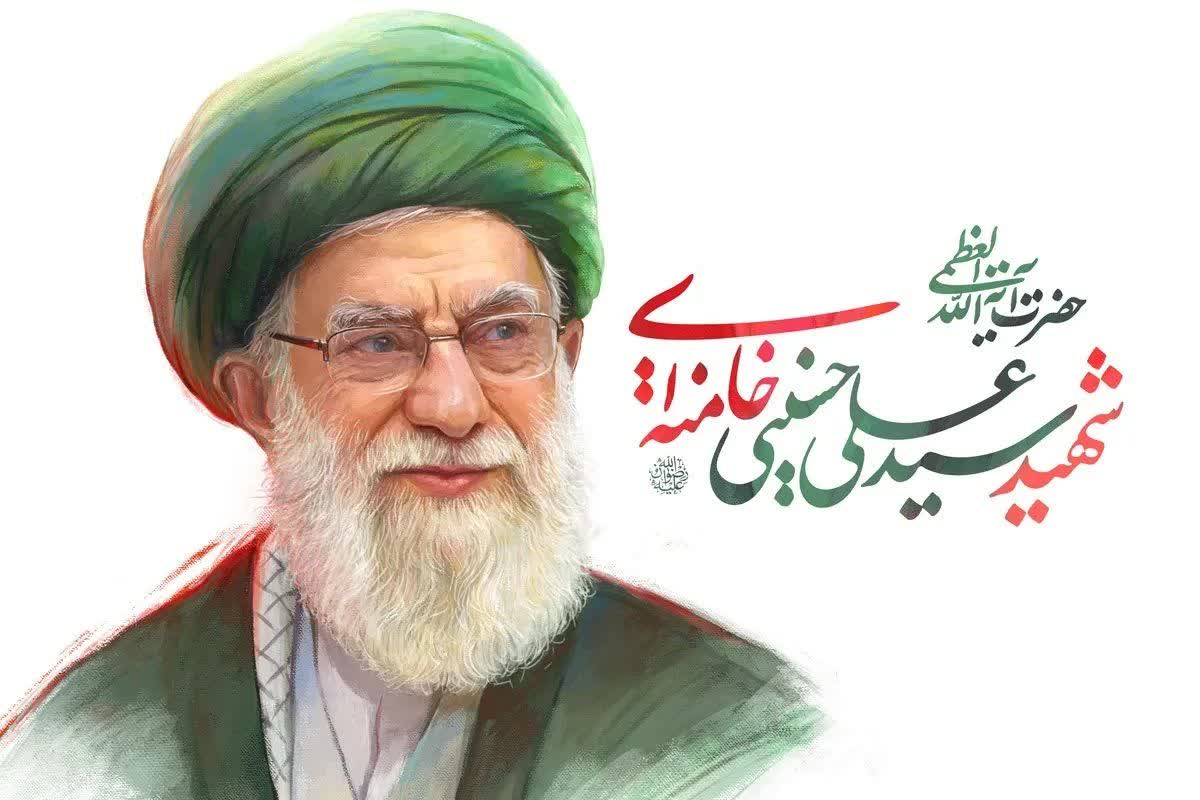 چرا میایستیم؟؛ راهبرد مقاومت از منظر رهبر انقلاب چرا میایستیم؟؛ راهبرد مقاومت از منظر رهبر انقلاب