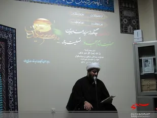 برگزاری مراسم عزاداری شهادت امام زین العابدین (ع) درسپاه ناحیه بینالود