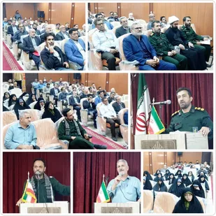 برگزاری مجمع عمومی بسیج در شهرستان پیشوا
