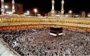 آغاز معاینات پزشکی۴۷۰۰ نفر از متقاضیان اعزام به حج تمتع