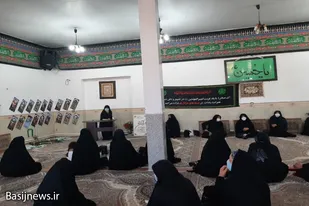 برگزاری یادواره شهدا در پایگاه شهید رجایی طاوه