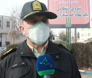 کشف 763 دستگاه بیت کوئین در "آوج"