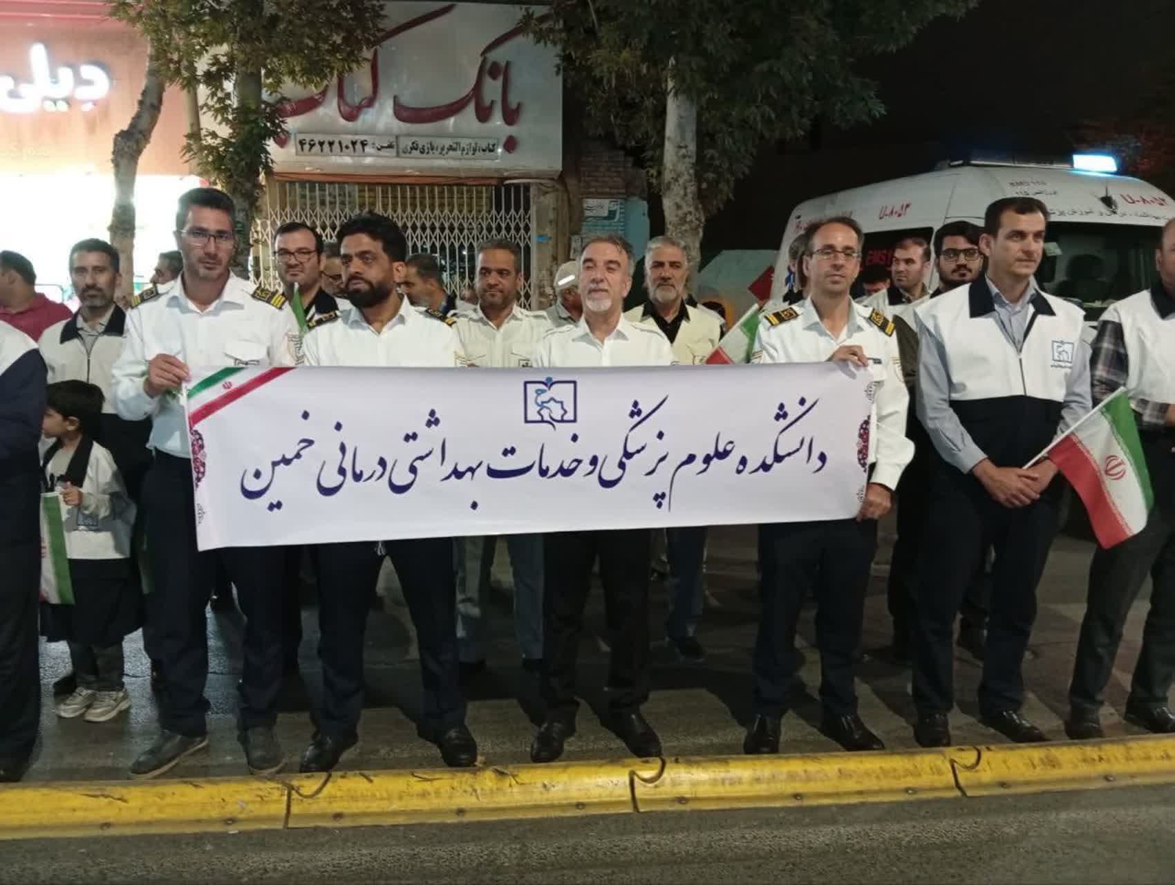 روایت حضور مدافعان سلامت دانشکده علوم پزشکی خمین و بسیج جامعه پزشکی در رژه «جان‌فدایان»شهرخمین