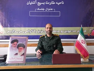 توزیع یکهزار بسته کمک مؤمنانه در آشتیان به مناسبت ماه رمضان