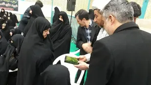 روز آئین تکریم و تجلیل از مادران و همسران شهدا محله تیرانچی درچه