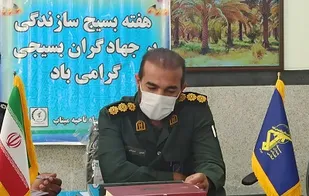 فعالیت ۲۷۰ گروه جهادی در میناب