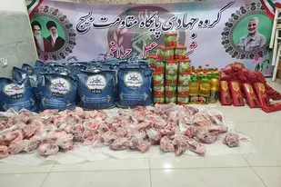 توزیع ۱۰۰ بسته معیشتی توسط پایگاه بسیج شهید چراغی در شمال غرب شیراز