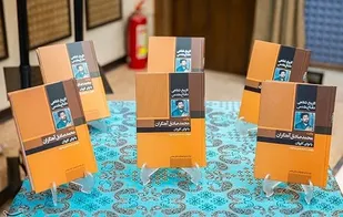 شقایق&zwnj;های باران&zwnj;خورده روایتی از مظلومیت شهدای مدافع حرم