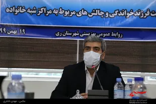 91 کودک امسال به خانواده های متقاضی فرزندخواندگی تحویل شده است