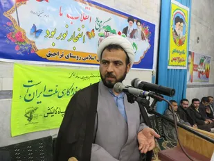 تصاویر/گرامیداشت دهه فجر انقلاب اسلامی در روستای تراجیق گالیکش