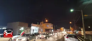 برپایی کارناوال شادی به مناسبت سالگرد پیروزی انقلاب اسلامی