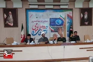 امیدآفرینی بزرگترین مسئولیت رسانه&zwnj;ها در برهه کنونی است