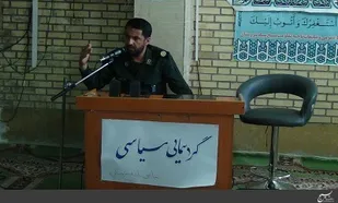 عقب نشینی از اصول انقلاب موجب تضعیف روح انقلابیگری خواهد شد