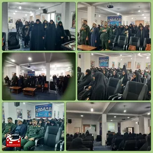 دوره آموزشی عفاف و حجاب در شهرستان چالوس برگزار شد