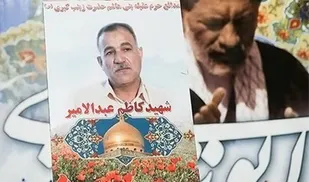 ماجرای شکنجه گری که شهید مدافع حرم شد