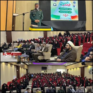 حضور بانوان خوسفی در صیانت از آرمان&zwnj;های شهدا