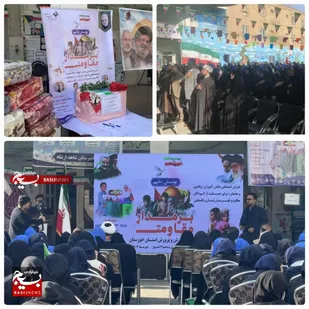 همدلی دانش&zwnj;آموزان خوزستانی با کودکان مظلوم لبنان و فلسطین