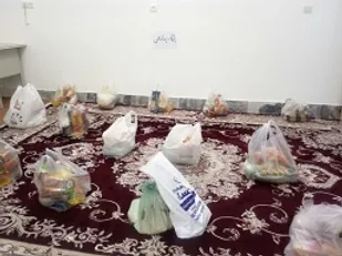 بسته های معیشتی پایگاه های حوزه نرجس خاتون ناحیه مرکزی یزد در دهه فجر