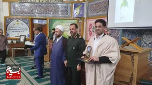 نفرات برتر سی و یکمین دوره مسابقات سراسری قرآن و عترت بسیج گیلان تجلیل شدند