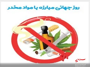 اجرای نشست تربیتی مبارزه باموادمخدرتوسط اجتماعی سپاه تنگستان