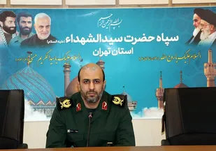 اعطای درجه سرتیپی به جانشین فرمانده  سپاه حضرت سیدالشهدا (ع)استان تهران